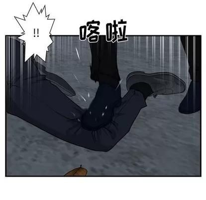 35岁姜武烈 35岁姜武烈 | 第92章 第98页