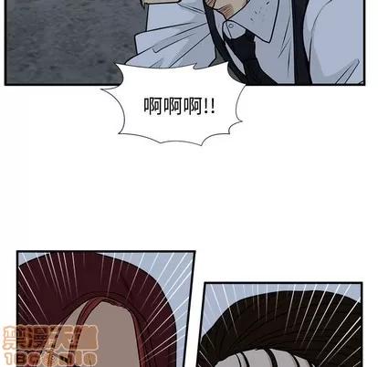35岁姜武烈 35岁姜武烈 | 第92章 第100页