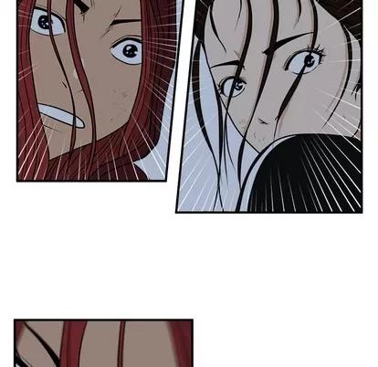 35岁姜武烈 35岁姜武烈 | 第92章 第101页