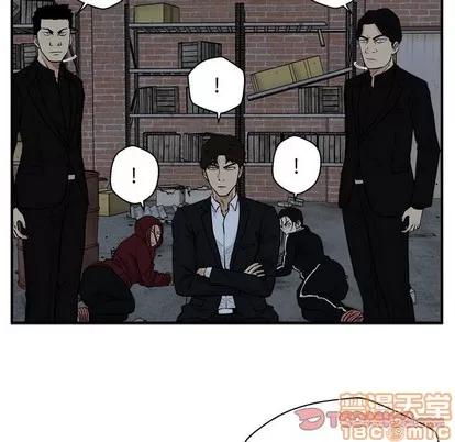 35岁姜武烈 35岁姜武烈 | 第92章 第105页