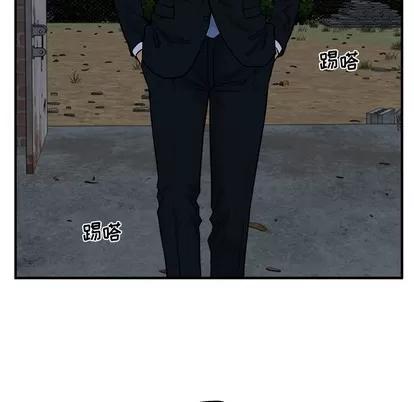35岁姜武烈 35岁姜武烈 | 第92章 第109页