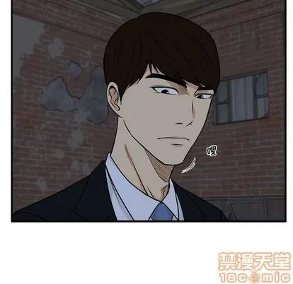 35岁姜武烈 35岁姜武烈 | 第92章 第115页