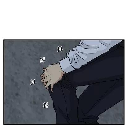 35岁姜武烈 35岁姜武烈 | 第92章 第116页