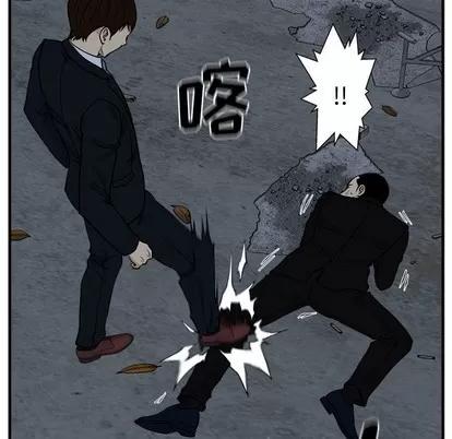 35岁姜武烈 35岁姜武烈 | 第93章 第18页