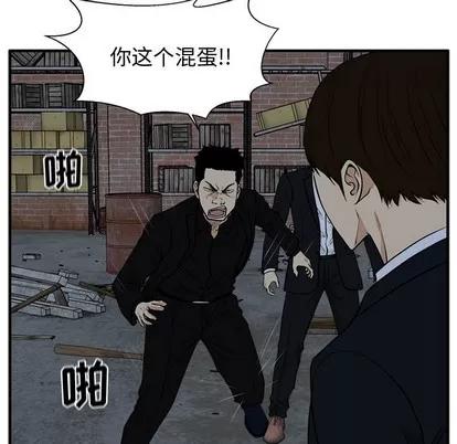 35岁姜武烈 35岁姜武烈 | 第93章 第22页