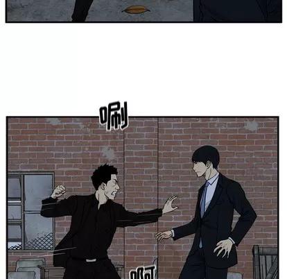 35岁姜武烈 35岁姜武烈 | 第93章 第23页