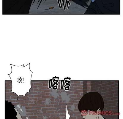 35岁姜武烈 35岁姜武烈 | 第93章 第27页