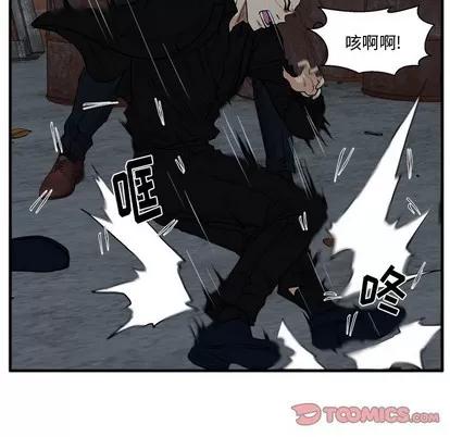 35岁姜武烈 35岁姜武烈 | 第93章 第33页