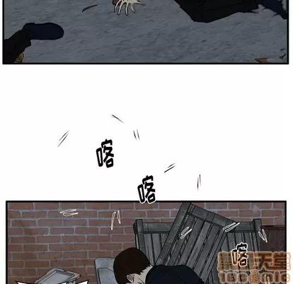 35岁姜武烈 35岁姜武烈 | 第93章 第35页