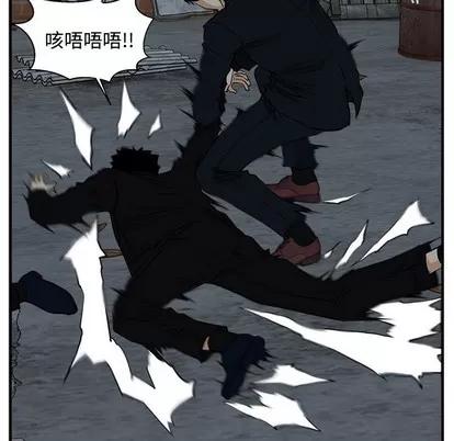 35岁姜武烈 35岁姜武烈 | 第93章 第36页