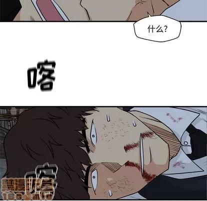35岁姜武烈 35岁姜武烈 | 第93章 第40页