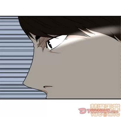 35岁姜武烈 35岁姜武烈 | 第93章 第45页