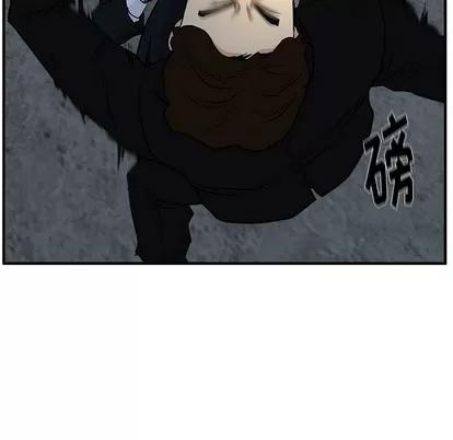 35岁姜武烈 35岁姜武烈 | 第93章 第47页