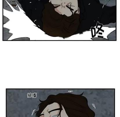 35岁姜武烈 35岁姜武烈 | 第93章 第49页