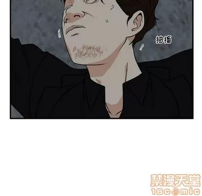 35岁姜武烈 35岁姜武烈 | 第93章 第50页