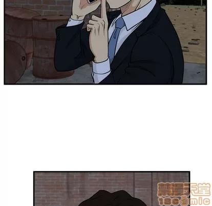 35岁姜武烈 35岁姜武烈 | 第93章 第65页