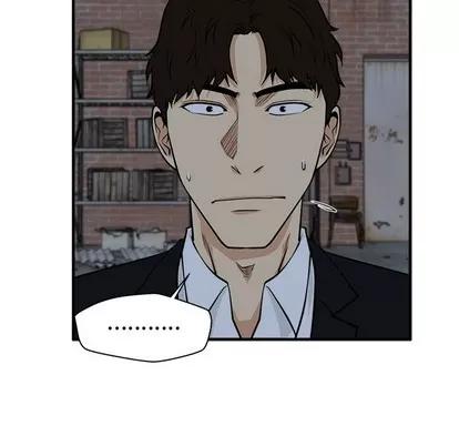 35岁姜武烈 35岁姜武烈 | 第93章 第66页