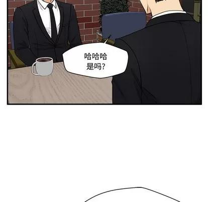 35岁姜武烈 35岁姜武烈 | 第93章 第76页