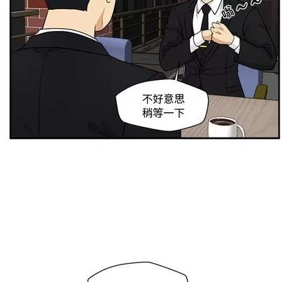 35岁姜武烈 35岁姜武烈 | 第93章 第82页