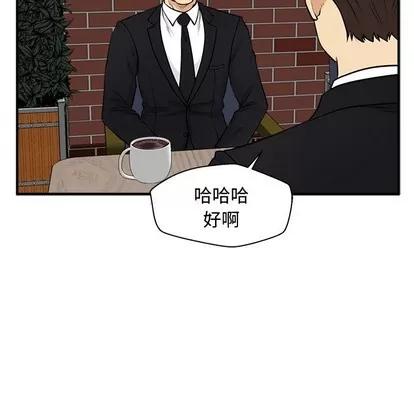 35岁姜武烈 35岁姜武烈 | 第93章 第116页