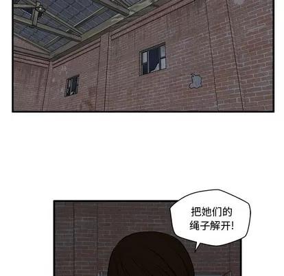 35岁姜武烈 35岁姜武烈 | 第93章 第118页