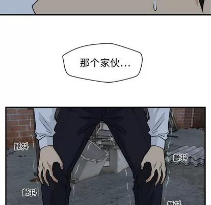 35岁姜武烈 35岁姜武烈 | 第93章 第128页