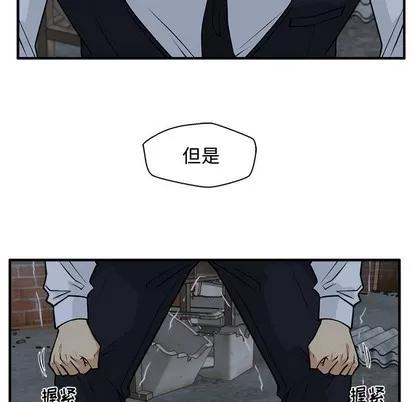 35岁姜武烈 35岁姜武烈 | 第93章 第134页