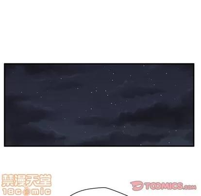 35岁姜武烈 35岁姜武烈 | 第94章 第10页