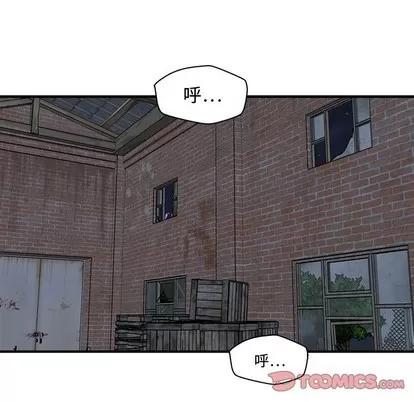 35岁姜武烈 35岁姜武烈 | 第94章 第22页