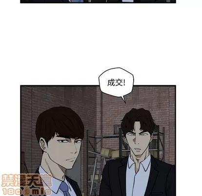 35岁姜武烈 35岁姜武烈 | 第94章 第35页
