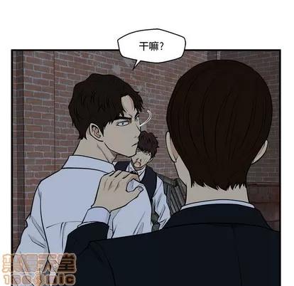 35岁姜武烈 35岁姜武烈 | 第94章 第40页