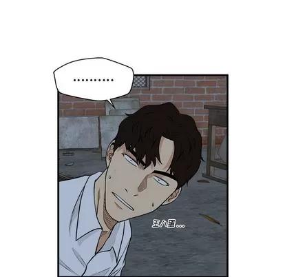 35岁姜武烈 35岁姜武烈 | 第94章 第48页