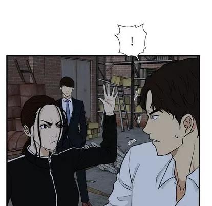 35岁姜武烈 35岁姜武烈 | 第94章 第57页
