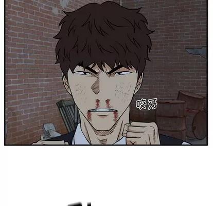 35岁姜武烈 35岁姜武烈 | 第94章 第68页