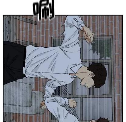 35岁姜武烈 35岁姜武烈 | 第94章 第69页