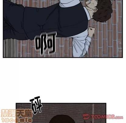 35岁姜武烈 35岁姜武烈 | 第94章 第70页