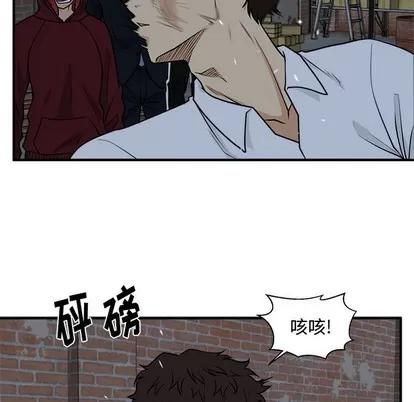 35岁姜武烈 35岁姜武烈 | 第94章 第77页