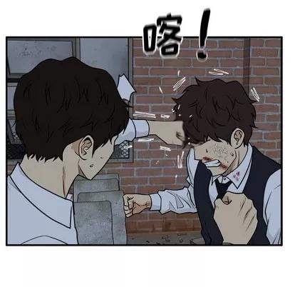 35岁姜武烈 35岁姜武烈 | 第94章 第81页