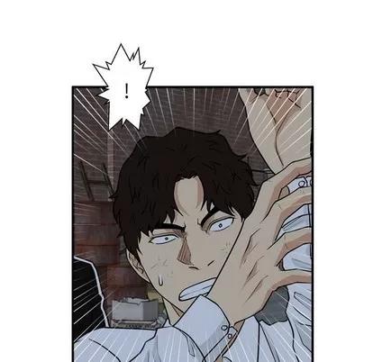 35岁姜武烈 35岁姜武烈 | 第94章 第84页