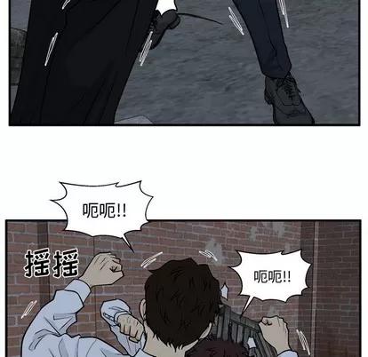 35岁姜武烈 35岁姜武烈 | 第94章 第87页
