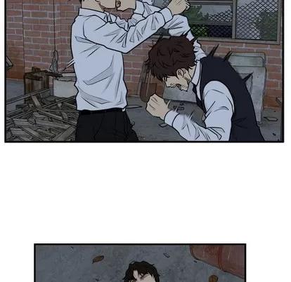 35岁姜武烈 35岁姜武烈 | 第94章 第89页