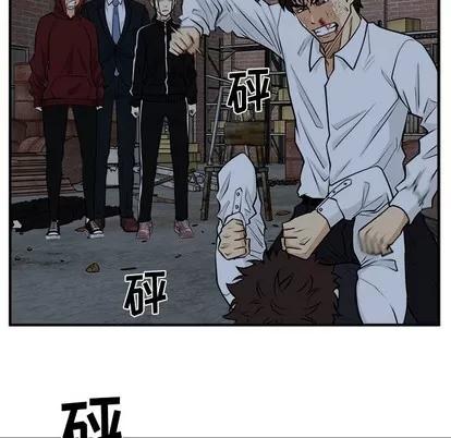 35岁姜武烈 35岁姜武烈 | 第94章 第104页