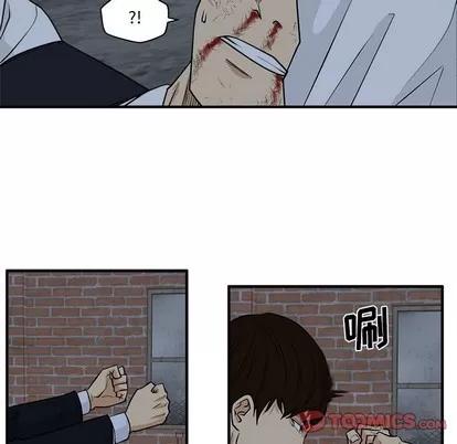 35岁姜武烈 35岁姜武烈 | 第94章 第106页