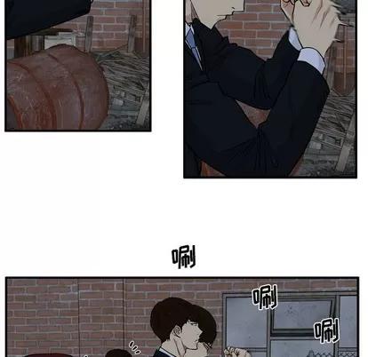 35岁姜武烈 35岁姜武烈 | 第94章 第107页