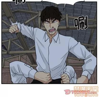 35岁姜武烈 35岁姜武烈 | 第94章 第110页
