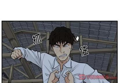35岁姜武烈 35岁姜武烈 | 第95章 第3页
