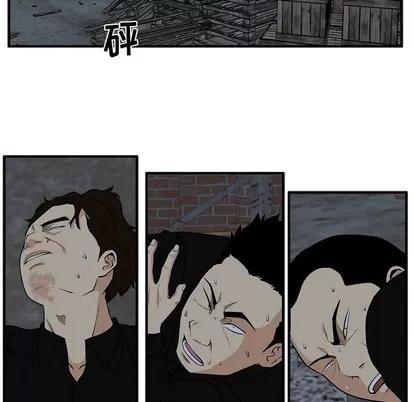 35岁姜武烈 35岁姜武烈 | 第95章 第14页