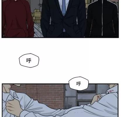 35岁姜武烈 35岁姜武烈 | 第95章 第16页