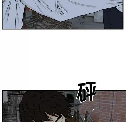 35岁姜武烈 35岁姜武烈 | 第95章 第17页