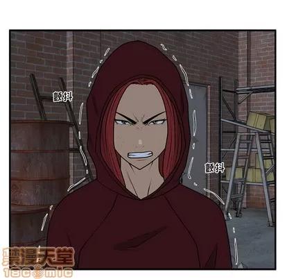 35岁姜武烈 35岁姜武烈 | 第95章 第25页